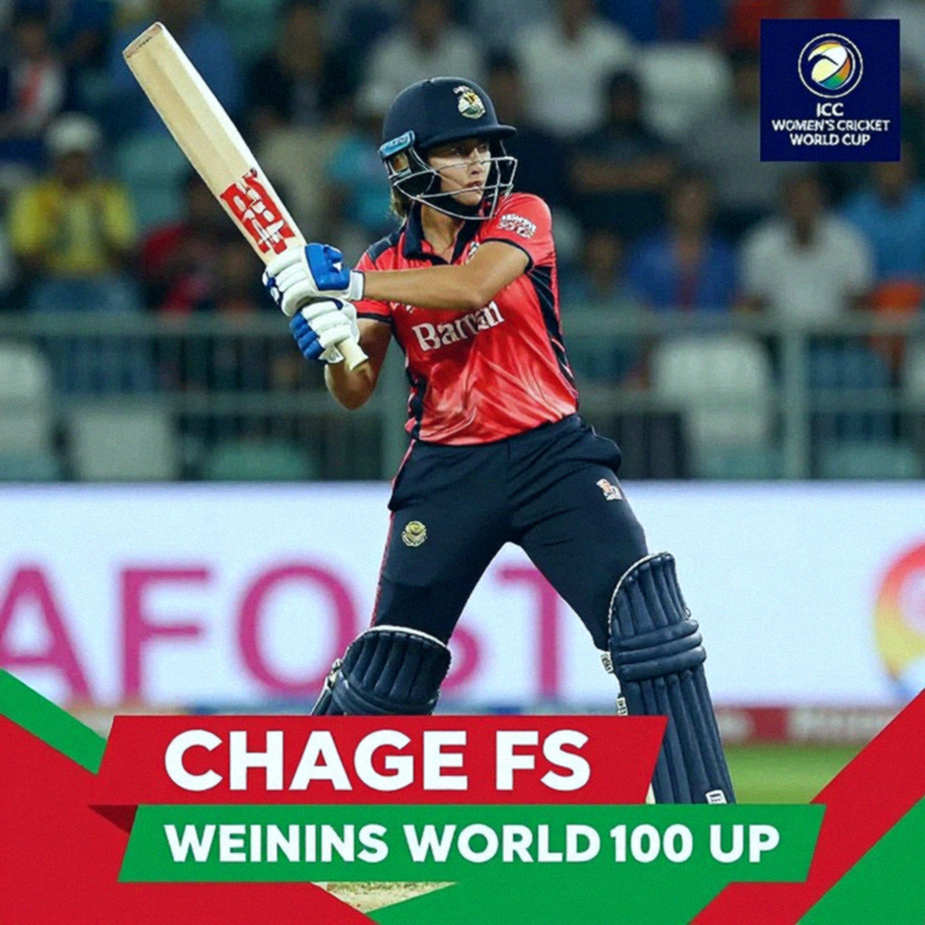 খালি ব্লক: যখন ক্রিকেট ডিপ-অ্যানালাইসিস শুধু N/A জানে